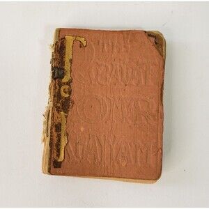 Antique 1906 Miniature Rubaiyat of Omar Khayyam Book 2.75"  Illustrated